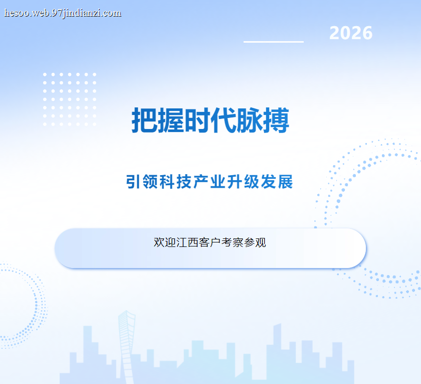 ScreenShot_2026-06-21_103638_902.png