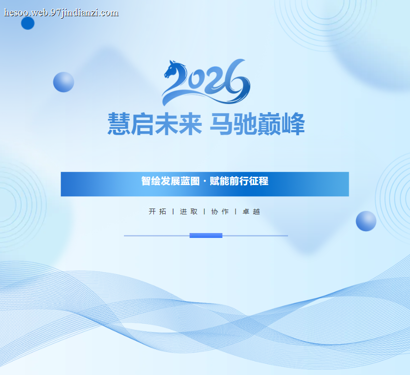 ScreenShot_2026-06-21_103914_157.png