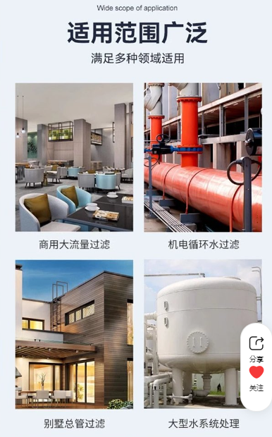微信图片_20250331104358.png