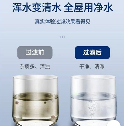 微信图片_20250331104411.png
