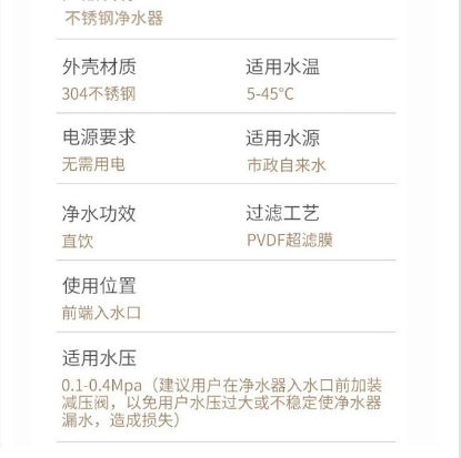 微信图片_20250331104424.png