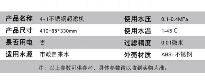 微信图片_20250331105153.png