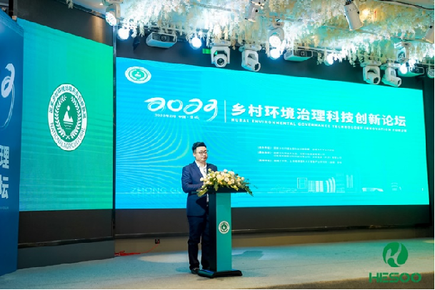 微信图片_20250403164639.png