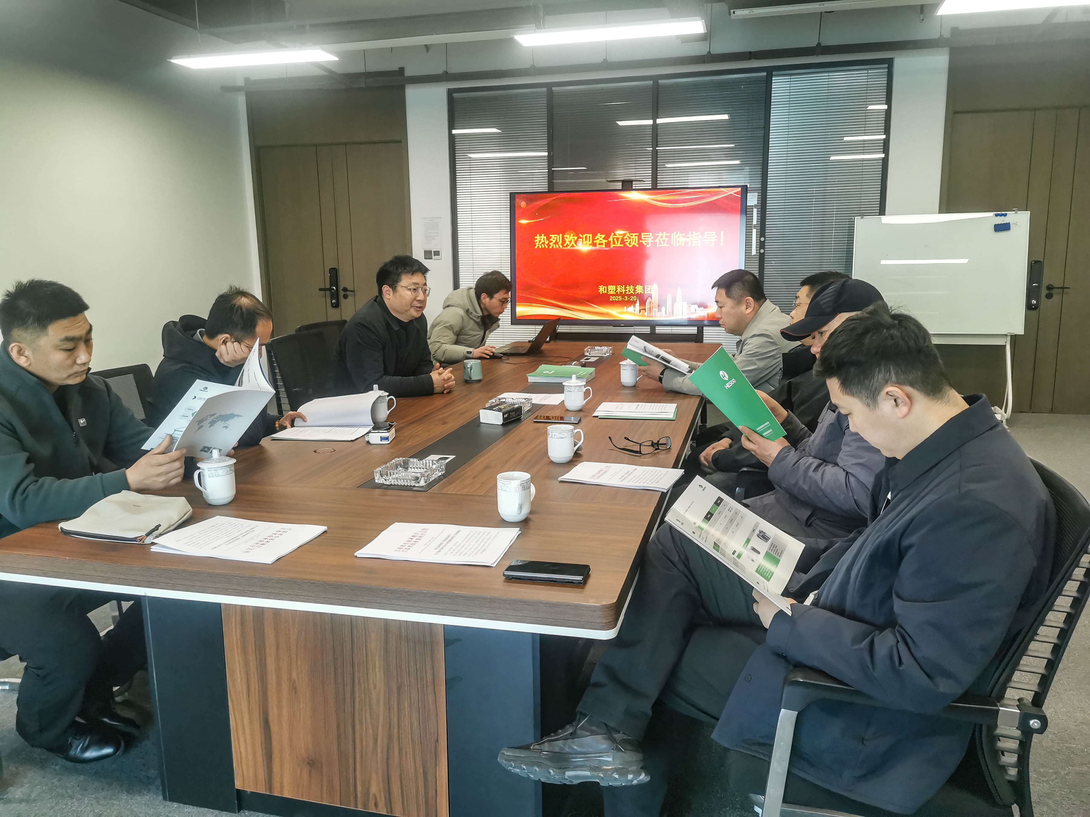  东北考察团莅临我司开展交流合作活动